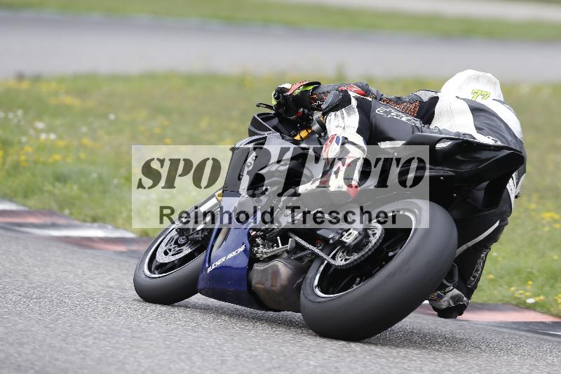 Archiv-2025/36 27.07.2025 PROMAX  ADR/Gruppe rot/94-1